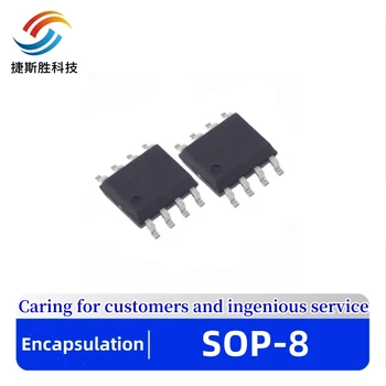 (10piece)100% Új FDS8884 8884 sop 8-as Lapkakészlet SMD IC chip