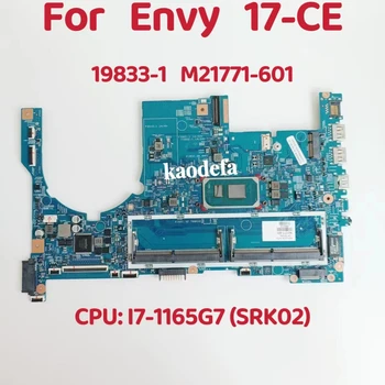 19833-1 Alaplap HP ENVY 17-CE Laptop Alaplap CPU: 17-1165G7 SRK02 DDR4 M21771-601 M21771-601 M21771-001 OK Teszt
