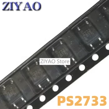 1DB PS2733 R2733 SOP4 SMT Optocoupler NEC PS2733-1-F3-Egy