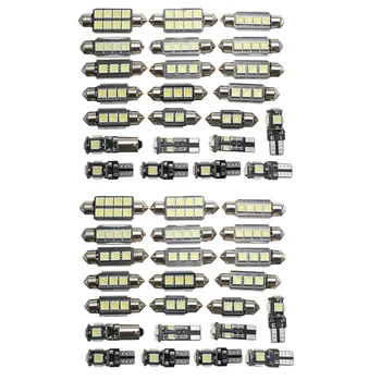 46Pcs LED Autó Belső Lámpa Búra Csomagtartóban Térkép Rendszámtábla Lámpa Izzó Készlet