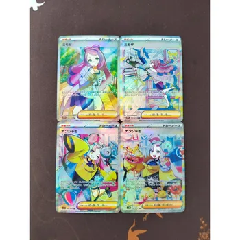 4Psc/set PTCG pokemon diy Japán verzió Iono Miriam anime figura gyűjtemény kártya játék, ajándék pokemon