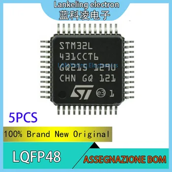 (5piece)STM32L431CCT6 STM STM32L STM32L431 STM32L431CC STM32L431CCT 100% vadonatúj Eredeti MCU LQFP-48 Chip