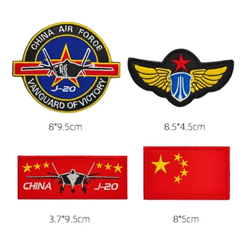 A J-20 Jelvény Rajongó Ruhával Foltok Dekoráció Katonai Matrica Kínai Légierő J20 Repülés Karszalagot Hímzés Mágikus Matrica Fejezet
