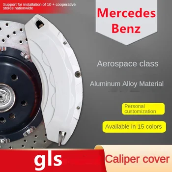 A Mercedes-Benz GLS Autó Féknyereg Fedezze 3D Alumínium Fém Kit Illik GLS320 GLS400 GLS450 4Matic 2019 2020 2021 2022 2023