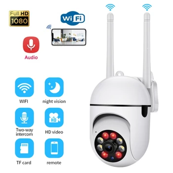A7 1080P WiFi Kamera, Vezeték nélküli Kamera 360° - os Elforgatás Auto Tracking Cam 2 irányú Audio Home Security Kaputelefon Kamera