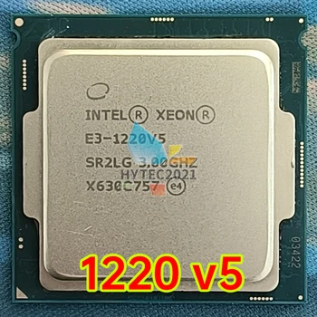 Az Intel Xeon E3-1220 v5 SR2LG 3.00 GHz-es, 4 Mag 80W LGA1151 CPU Processzor