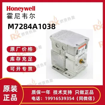 Honeywell égésű vezérlő M7284A1038