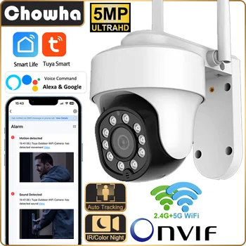 ONVIF 5MP Szabadtéri Tuya IP Kamera 5G WiFi Vezeték nélküli, Vízálló WiFi Biztonsági Kamera mozgásérzékelés Home Security Cam