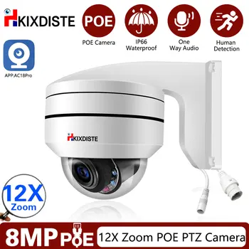 PoE 4K Biztonsági Auto Fókusz Kültéri PTZ Kamera Fényképezőgép 12X Zoom AI Emberi Érzékeli IR Kamera 100M Infravörös CCTV IP Cam RTSP AC18 Pro