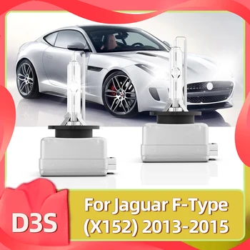 Roadsun 2DB 35W Fényszóró D3S 6000K HID Lámpa Xenon Izzó A Jaguar F-Type (X152) Fehér 12V Fényszóró Cserélni 2013 2014 2015