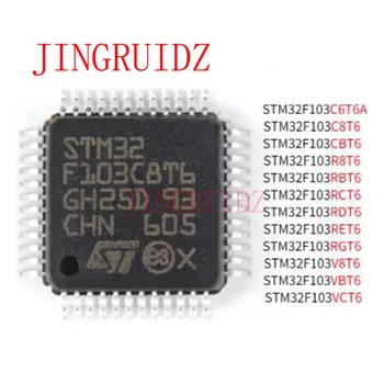 STM32F070CBT6 STM32F070F6P6 STM32F070RBT6 STM32F070C6T6 ARM Cortex-M0 48MHz Mikrokontroller (MCU/MPU/SOC) IC chip