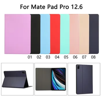 Szilárd PU Bőr Flip Tabletta Matepad Pro 12.6 Esetben 2021 coque közelében Huawei Matepad Pro 12.6 2021 Fedezze Érdekesség WGR-W19 WGR-W09