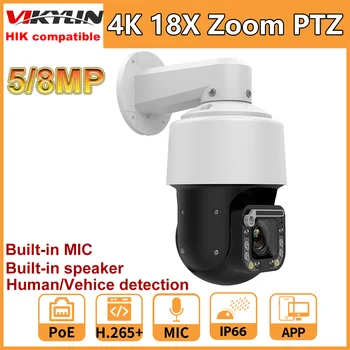 Vikylin 4,5 Hüvelykes, 4K szöveg a 18x. pont Zoom Speed Dome Kamera 8 MEGAPIXELES PoE Beépített Mikrofon, Hangszóró, Külső Kioldó Videó Megfigyelő IP66 HIK Jegyzőkönyv