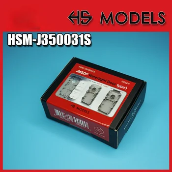 【HR-MODELL】J350031S 1/350 JMSDF VÍZMENTES AJTÓT type3 3D Nyomtatás（32pcs*2set）